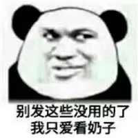 judi casino online android Chu Siyang berkata dengan nada menghina: Haisheng memberinya sesuatu